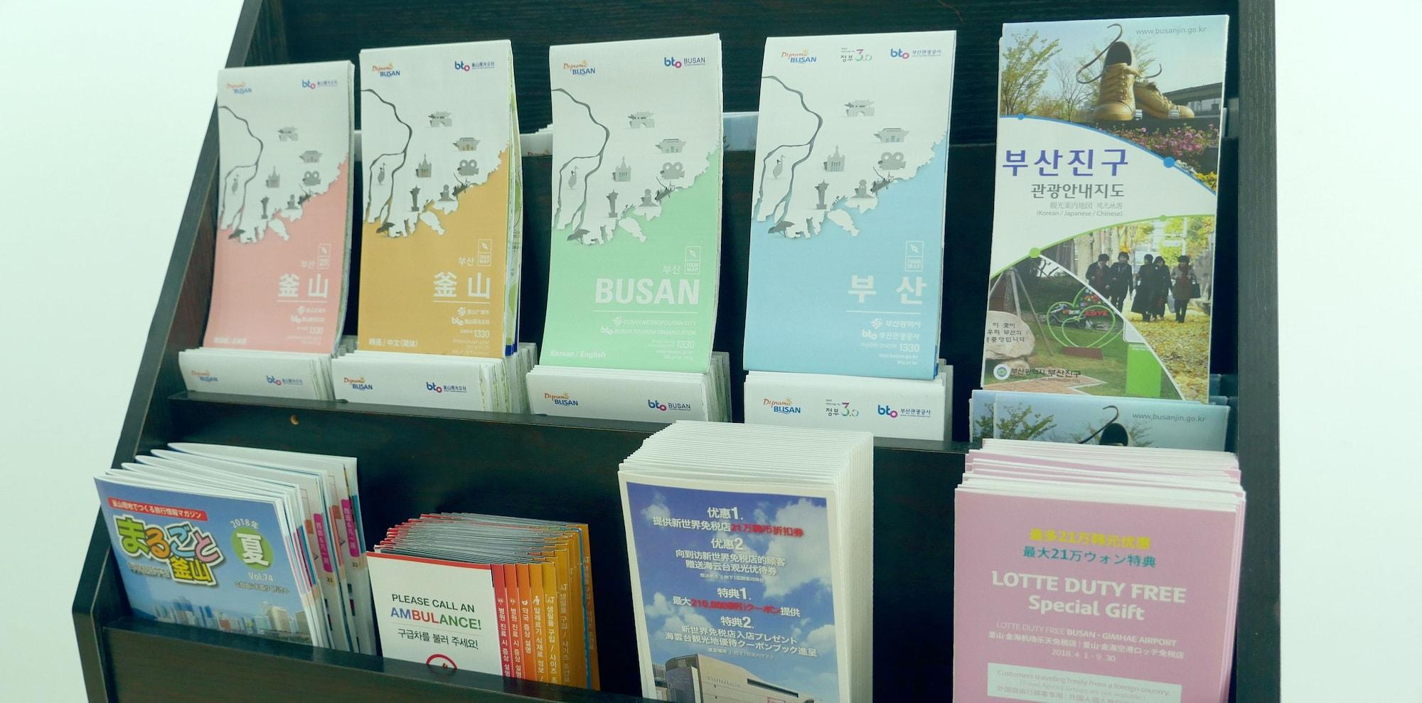 Residence Mumum Hotel Busan Bagian luar foto