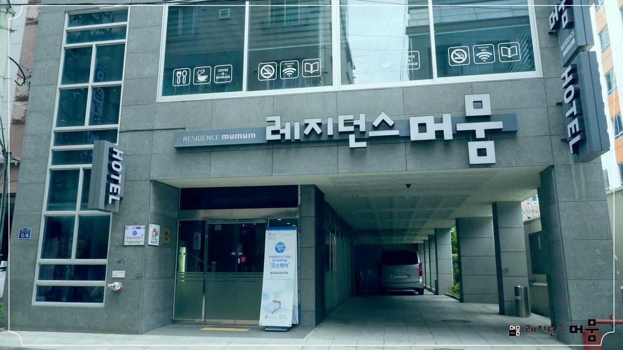 Residence Mumum Hotel Busan Bagian luar foto