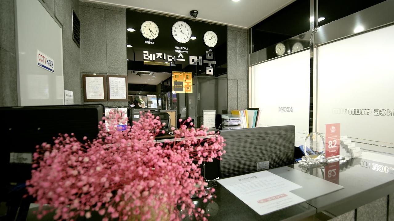 Residence Mumum Hotel Busan Bagian luar foto